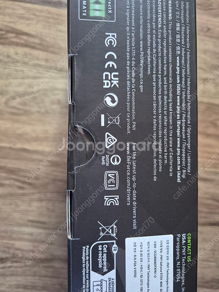 [미개봉] PNY GeForce RTX 4060 그래픽...--1