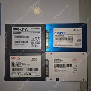 ssd 128g 23개 판매