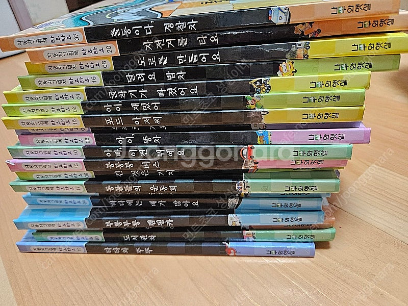 나무와햇살 타요타요 20권--0