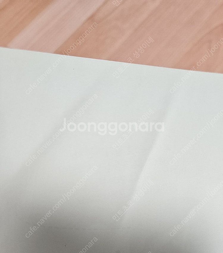 나무와햇살 타요타요 20권--6