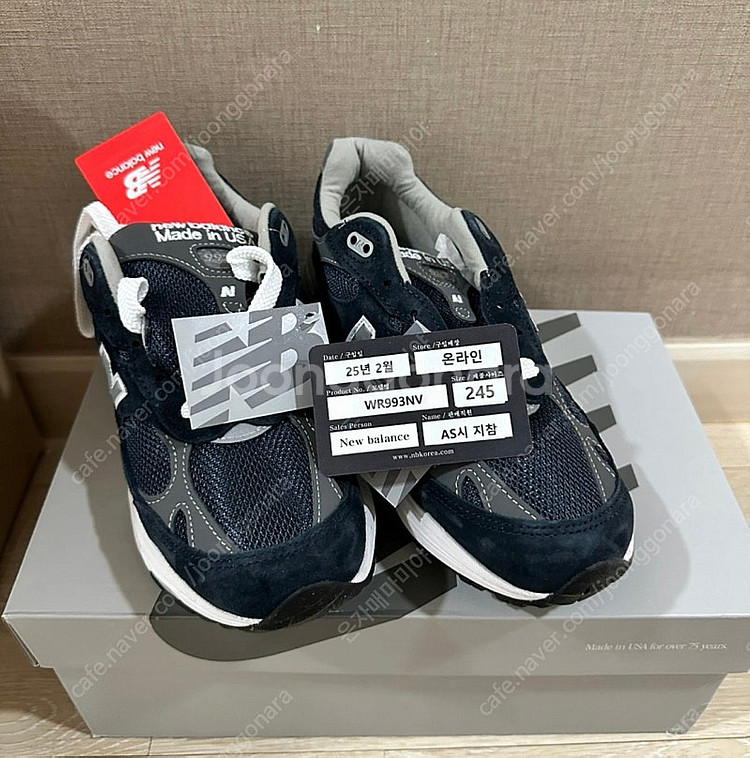 뉴발란스993 새상품 245--0