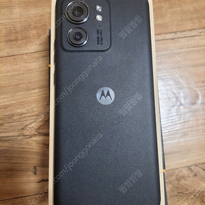 모토로라 엣지40 256gb