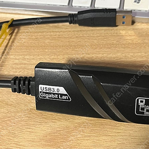 USB 3.0 기가비트 랜카드