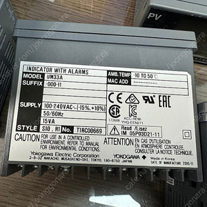 YOKOGAWA 요코가와 인디게이터 UM33A-000-11 판매합니다.