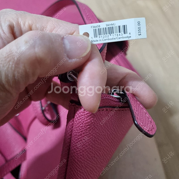 코치정품 (양면) 가로40 세로 35 ₩60,000--2