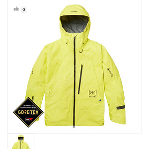 [삽니다] BURTON AK Mens Tusk GORE-TEX 3L Pro Jacket Limeade