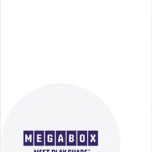 메가박스 또는 cgv 1인 4000원