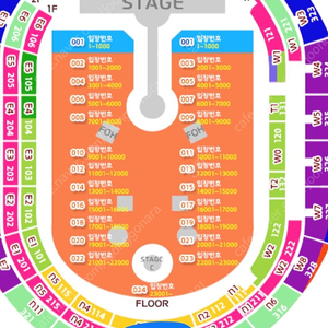 콜드플레이 4/24(목) 지정석 N3 4연석 양도합니다 :)
