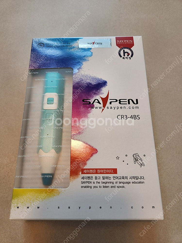 세이펜 CR3 4BS 2200 32GB 라이트블루 팝니...--2
