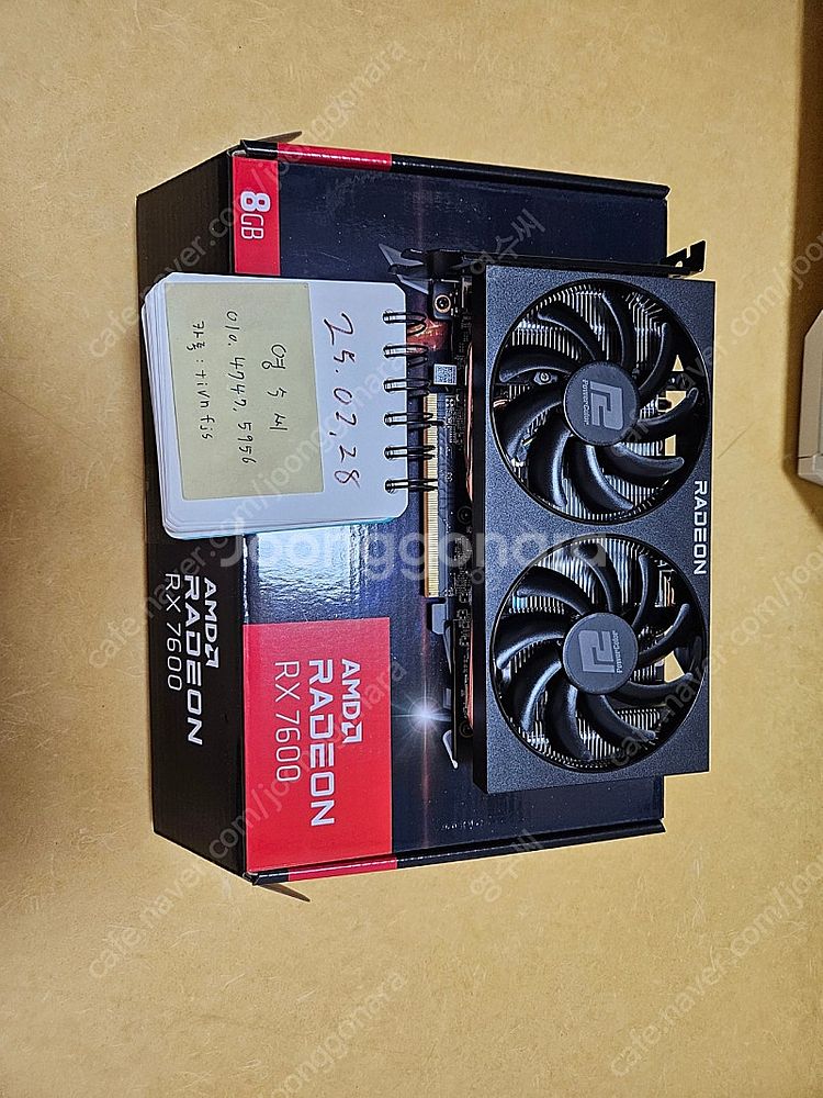 RX 7600 Fighter D6 8GB 대원--0