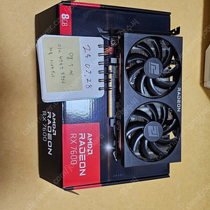 RX 7600 Fighter D6 8GB 대원