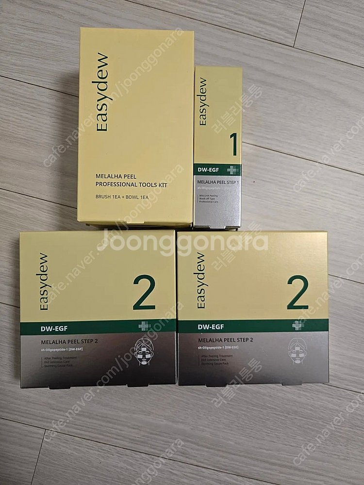이지듀 멜라라필 판매합니다--0