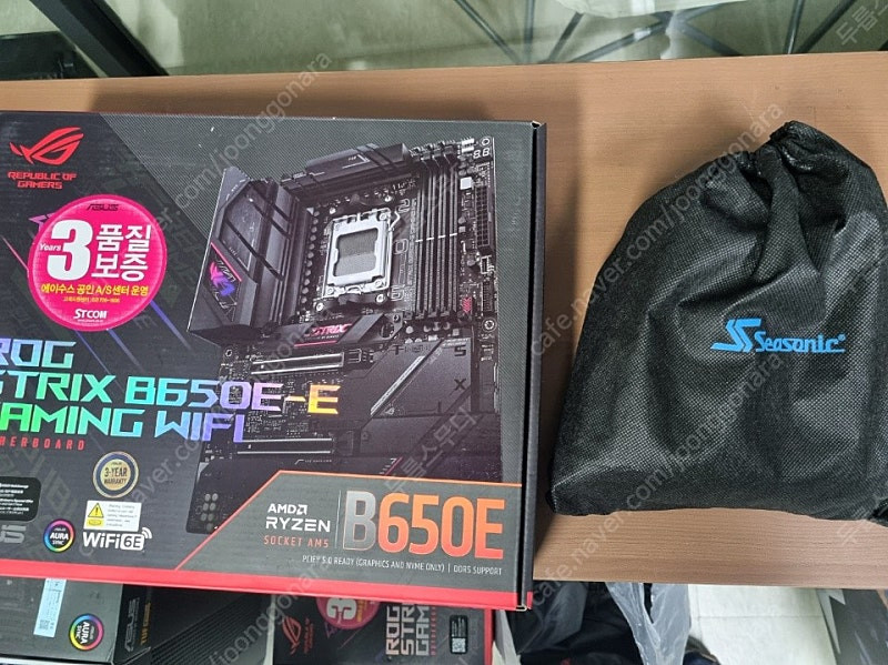 라이젠 7950X 반본체 팝니다. (4대 보유)--1