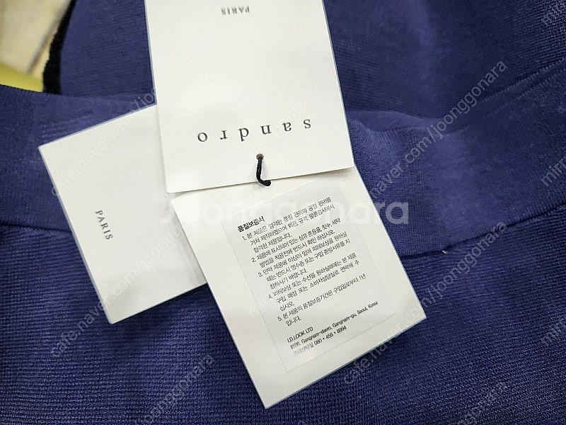 (가격내림)산드로 니트 스커트(택포)--5