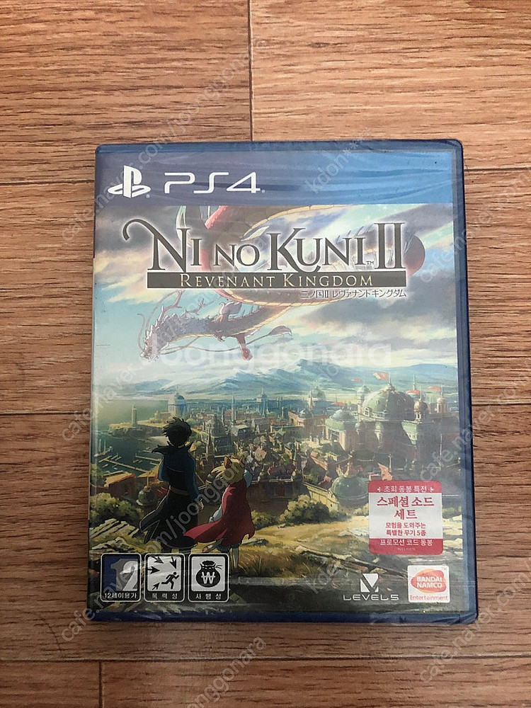 ps4 니노쿠니2 미개봉 팝니다--0