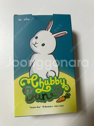 처비 번 타로카드 (토끼 타로)--1