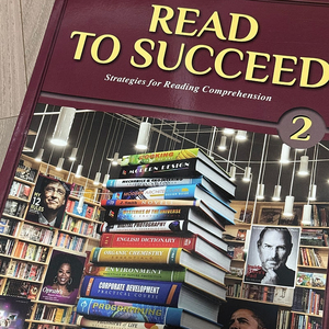 Read to Succeed 2 (새책)