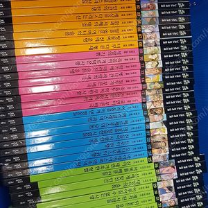 교원 눈으로 보는 그리스로마신화 전35권 (택포)