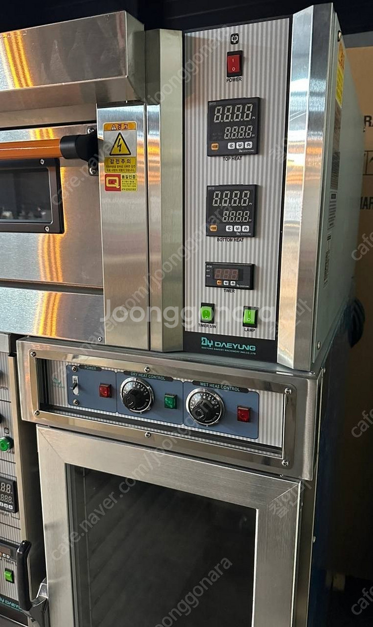 대영 데크오븐 컨벡션 오븐 발효기 콤비오븐 A급 제품--4