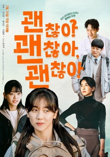 메가박스, CGV 모든 2D 영화 10,000원 /아이...--8