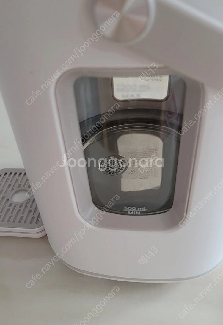 루미닉분유포트 자동출수형--0