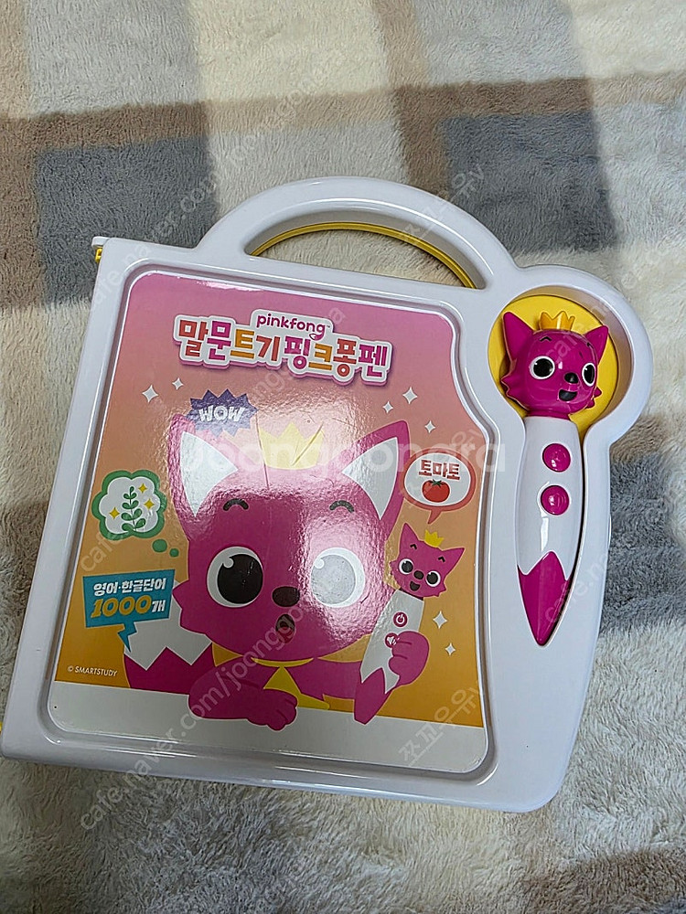 말문트기 핑크퐁펜--0