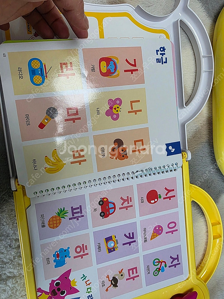 말문트기 핑크퐁펜--2