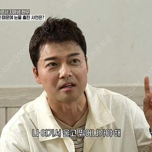 유튜브 14만명 채널 판매합니다 (최근 1달 수익 약 700만원)
