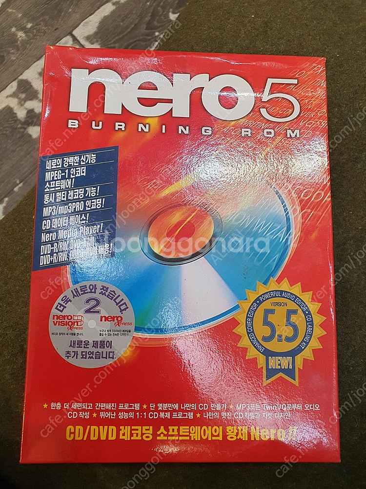 네로 버닝롬5 옛날소프트웨어 미개봉품 CD굽기--0