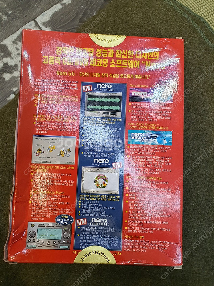 네로 버닝롬5 옛날소프트웨어 미개봉품 CD굽기--1