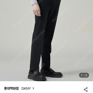 DKNY 슬렉스 상태 s급