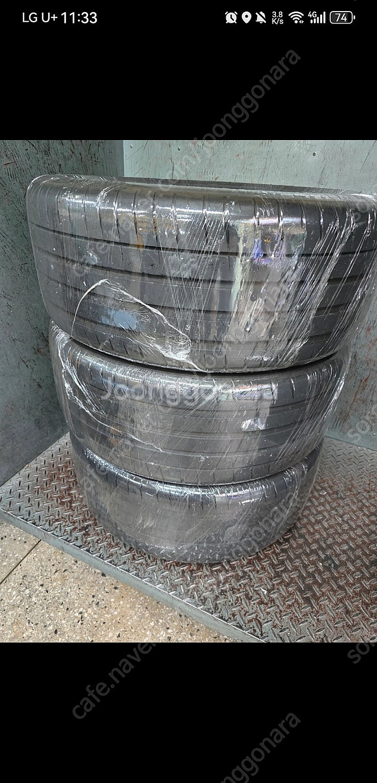 미쉐린 PS4S 255 40 21 타이어 분양합니다--0