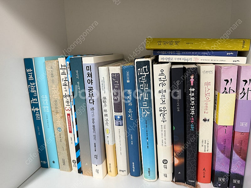책 팔아요 (소설 자기개발서 등등 )--2
