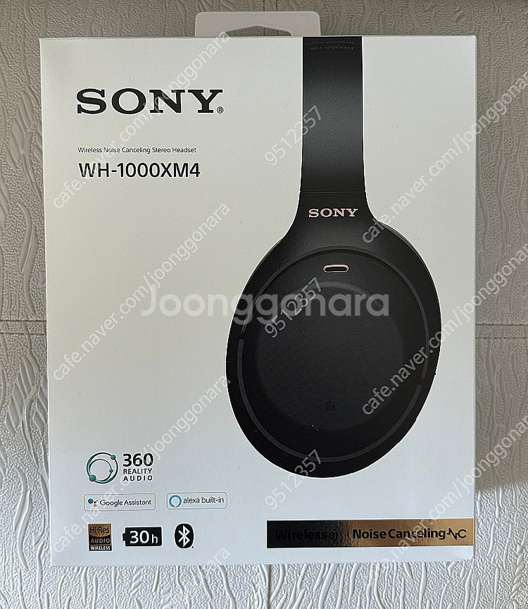 (풀박스)소니 WH-1000XM4--0