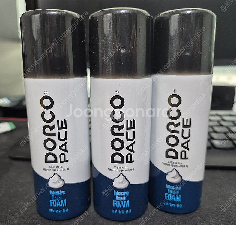 도루코 쉐이빙폼 면도크림 74ml 3개 5500원--1