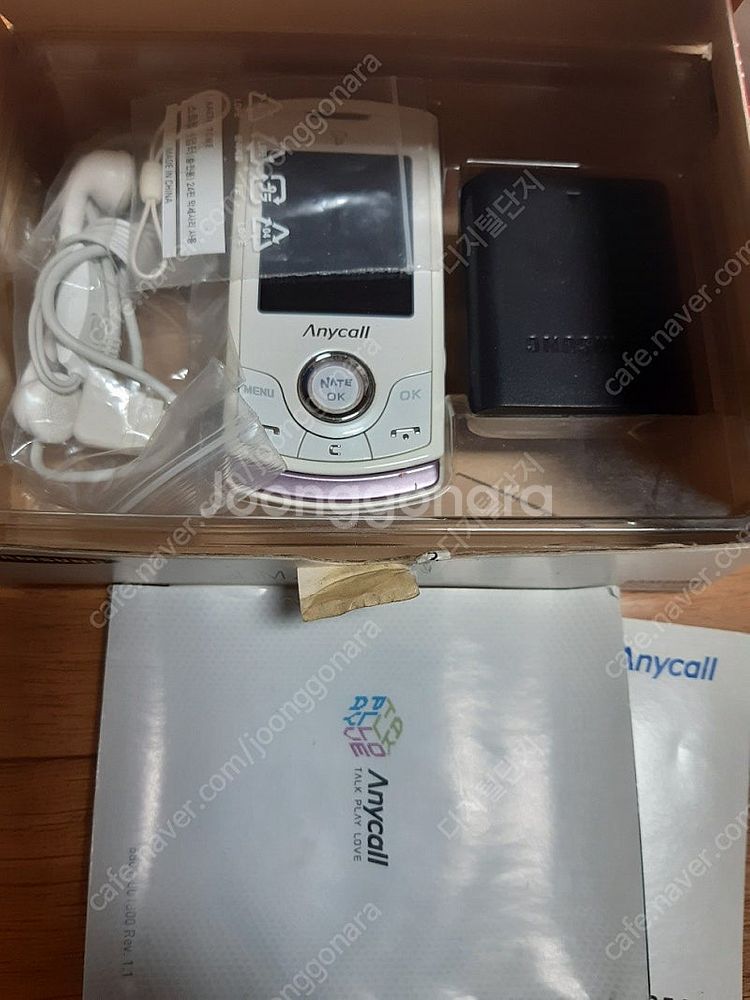 sch-e470, sch-w270, sch-s540, ...--2