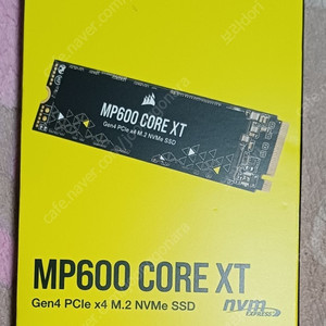 Corsair MP600 CORE XT 2TB m.2 nvme SSD