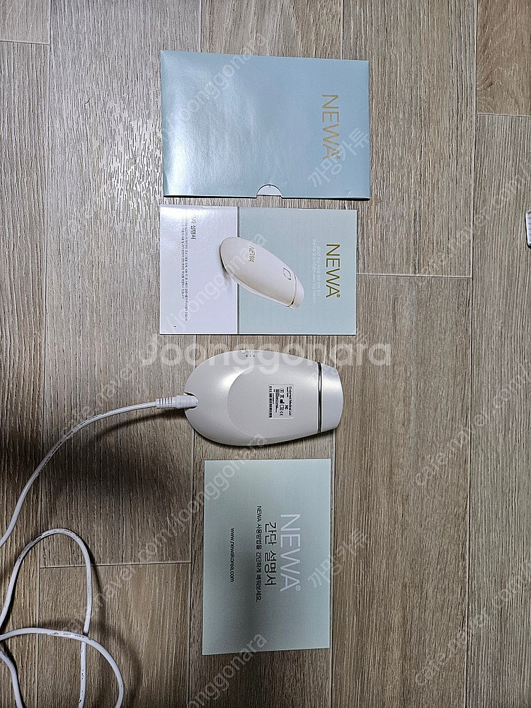 뉴아 고주마 마사지기--1