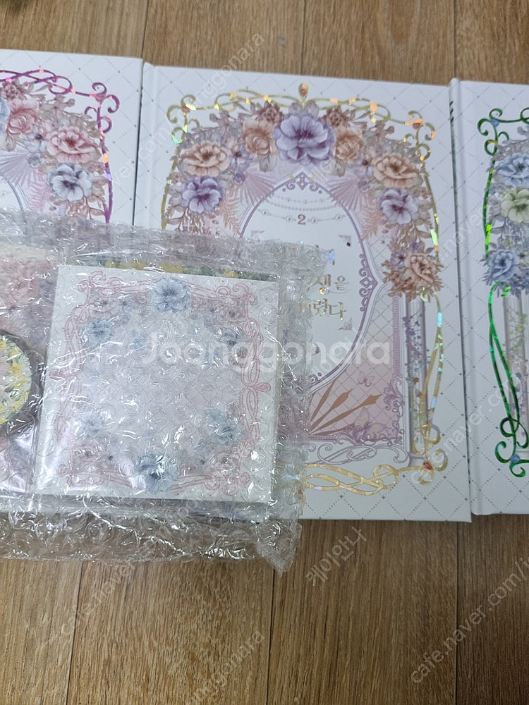 텀블벅 적왕사 및 로판소설 판매합니다.--1