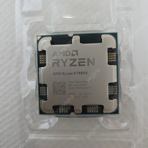 AMD CPU 7950x