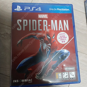 ps4 스파이더맨 판매