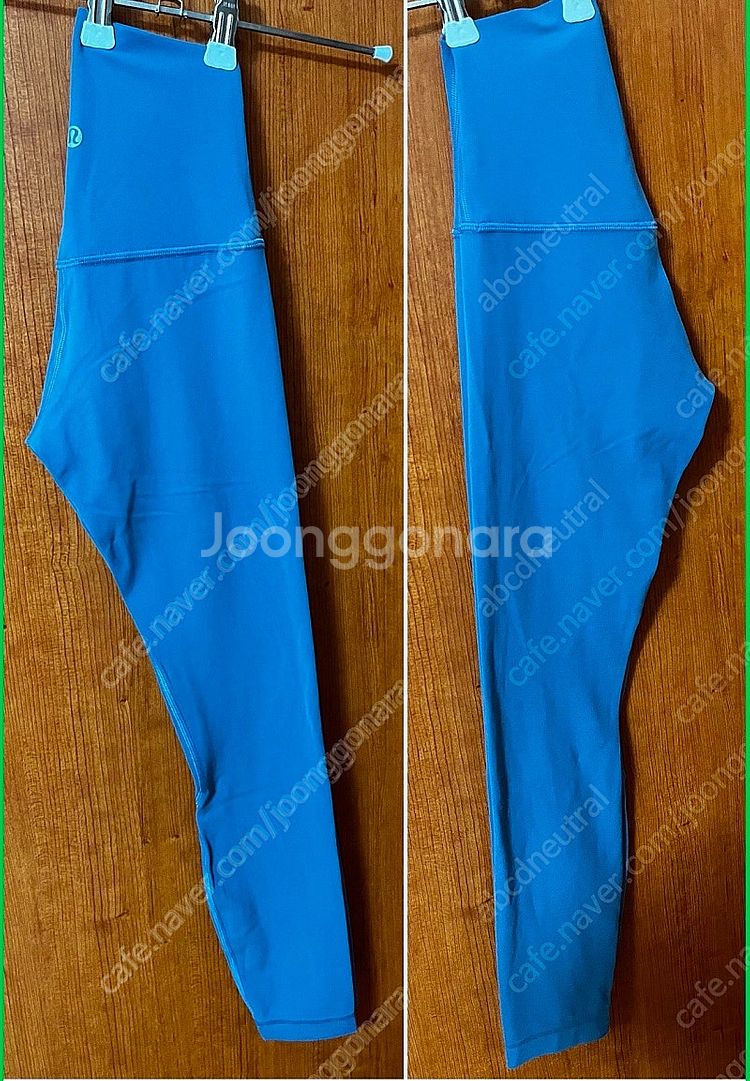 룰루레몬 얼라인--1