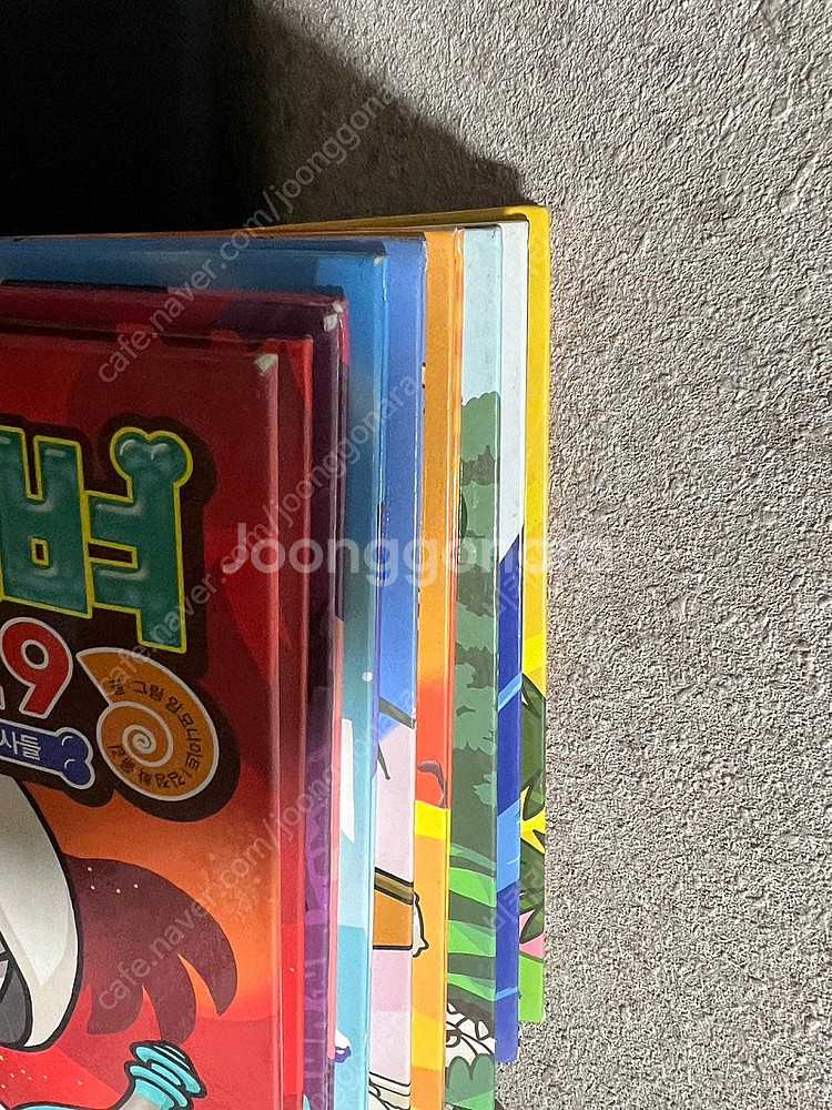 뼈뼈사우루스 12345679 택포--4