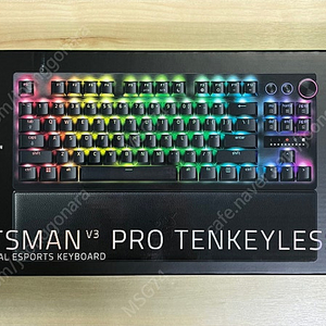 헌츠맨 V3 프로 TKL KR 미개봉