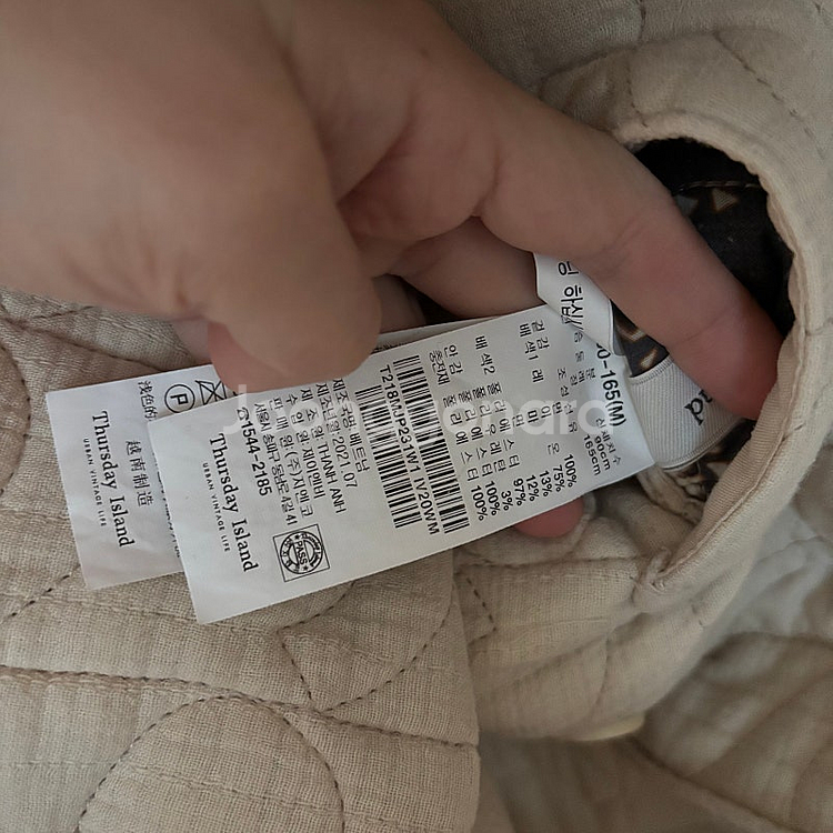 써스데이아일랜드 하트양면 퀼팅 자켓 점퍼 깔깔이 오버핏...--5