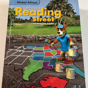 Reading Street common core 리딩 스트릿 커먼코어 4.1