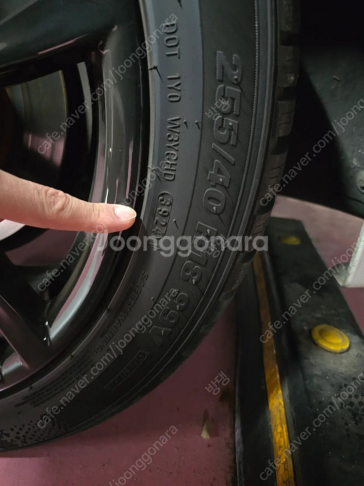 금호윈터크래프트. 225/45/18-앞2개. 255/40/18-뒤2개. 세트. 거의새상품 팝니다--8