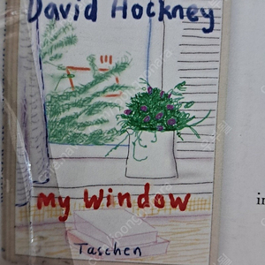 David Hockney : My Window (Collector's Edition) : 데이비드 호크니 컬렉터 에디션 판매합니다.