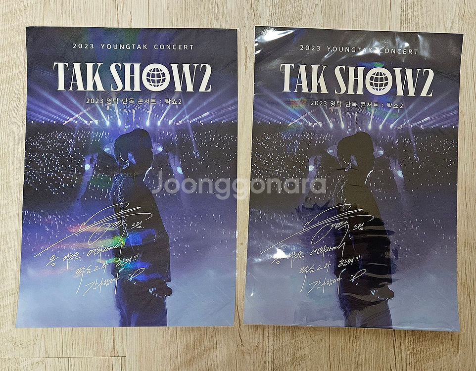 포스터,아트카드,오리지널티켓,TTT,드로잉카드,필름마크...--9