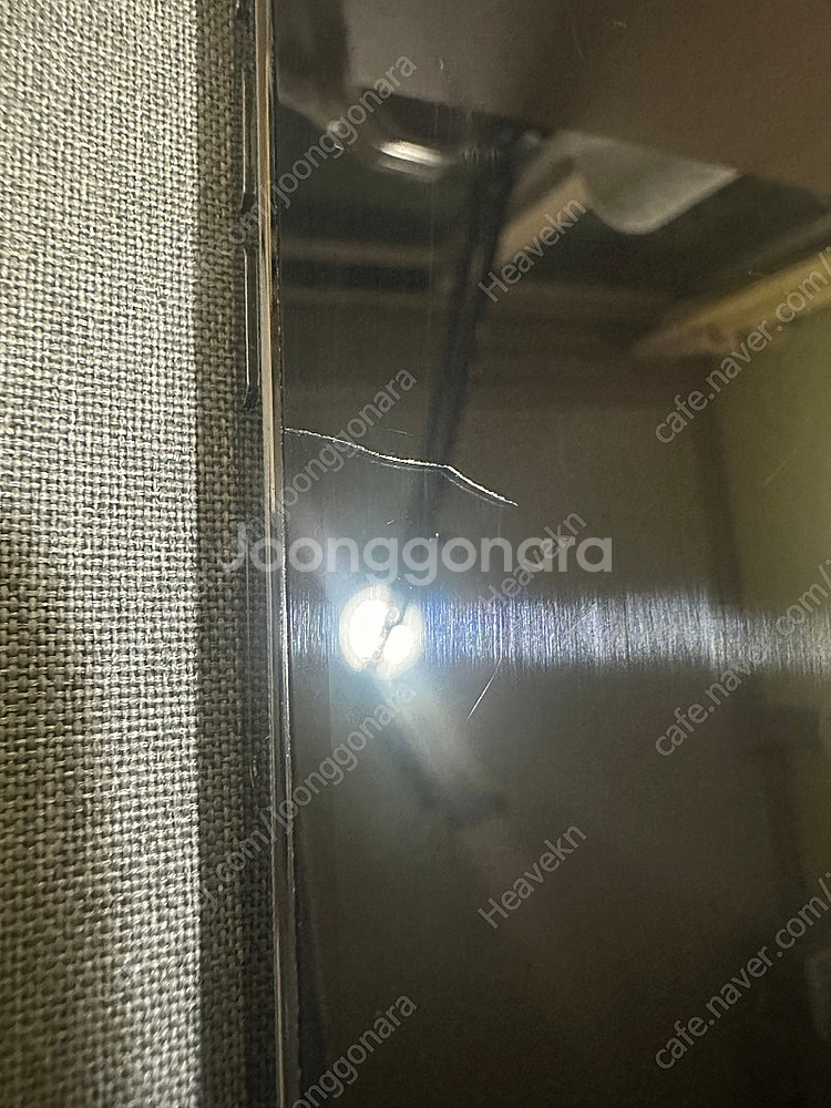 아이폰 13 프로 맥스 128G--4